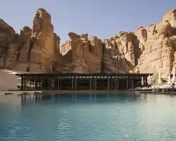 Our Habitas AlUla thumbnail